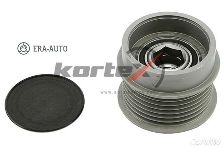 Kortex KAP040 Обгонная муфта генератора