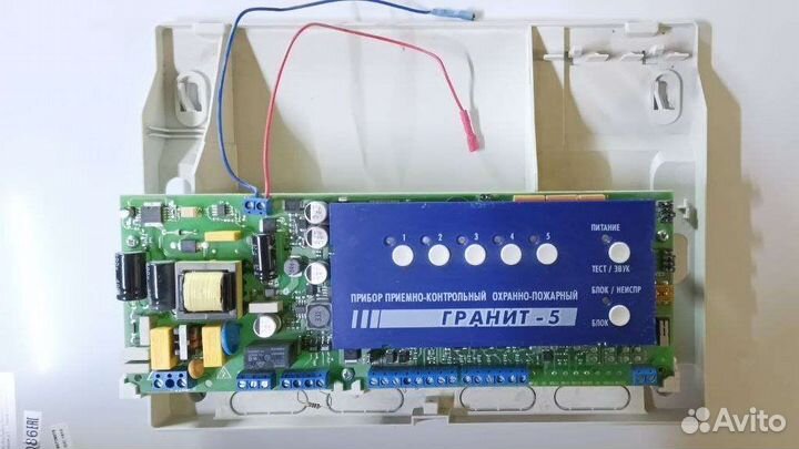 Прибор приемно контрольный охраннопожарный Гранит5