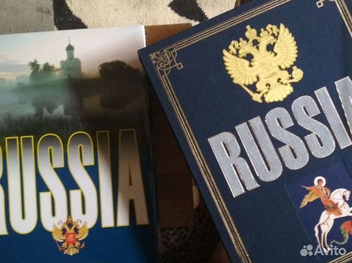 Подарочный Альбом 