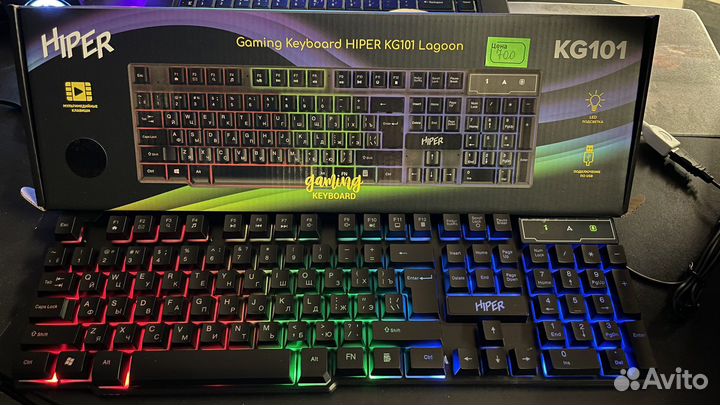 Клавиатуры с Led подсветкой