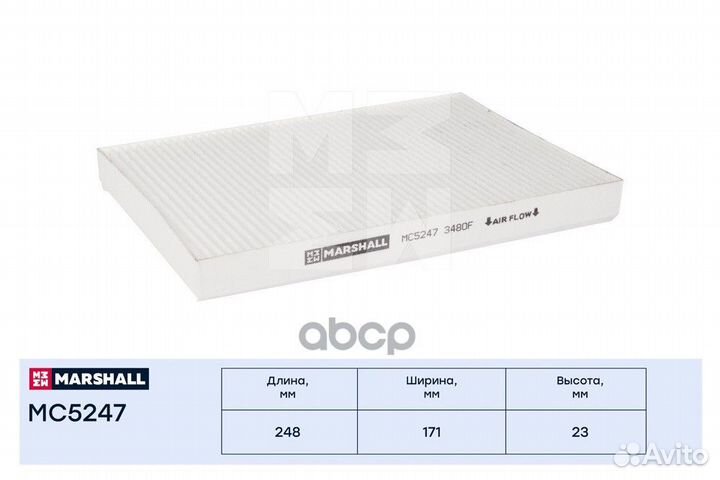 Фильтр салонный Hyundai i30 07, Kia Ceed I 07