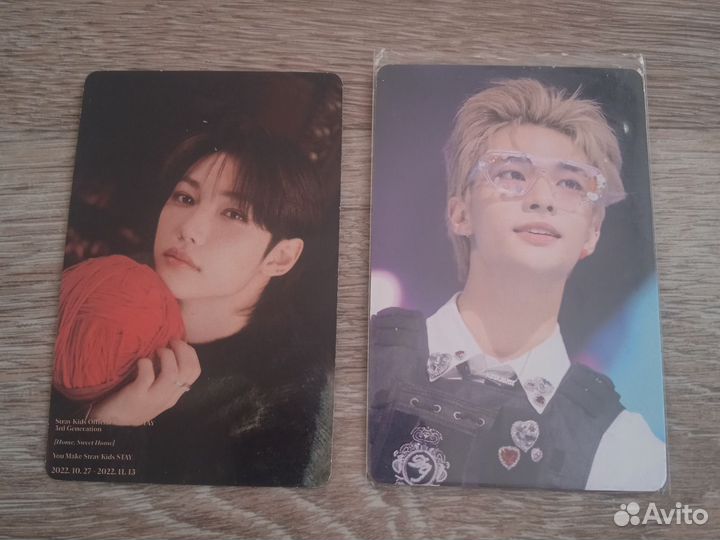 Карточки кпоп стрей кидс