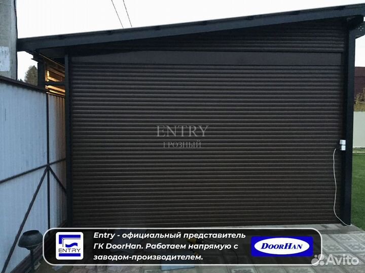 Ворота Рольставни