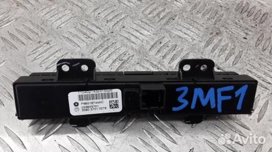 Кнопка аварийки dodge journey (3MF01I501)