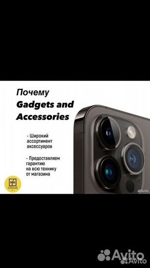 Экшн-камера GoPro Hero11 Black Edition, Черный