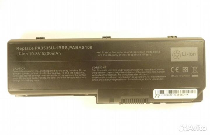 Новый аккумулятор Toshiba Satellite L350 P200 P300