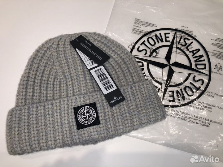 Вязанная шапка stone island