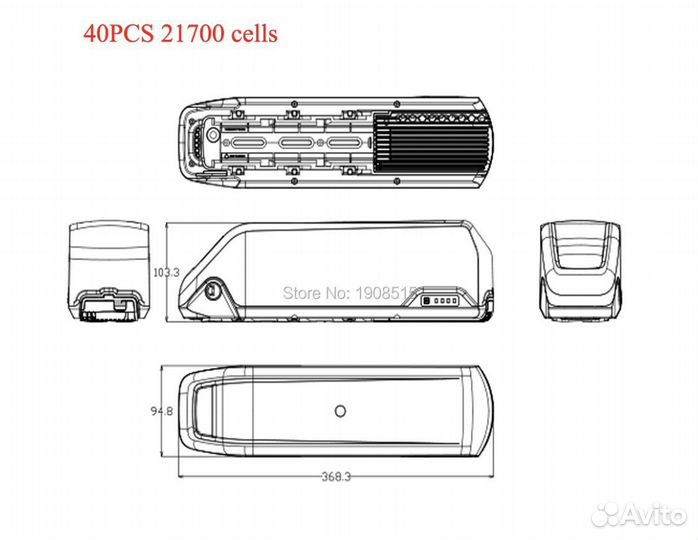 Аккумулятор для электровелосипеда 48в 15а