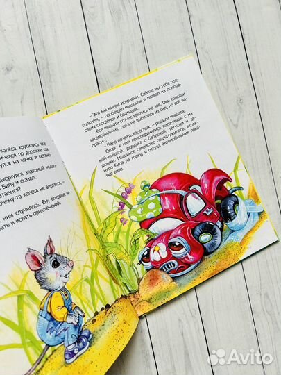 Тамара Крюкова: детские книги