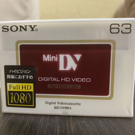 кассеты mini dv - Купить видеоплеер 📼 во всех регионах с ...