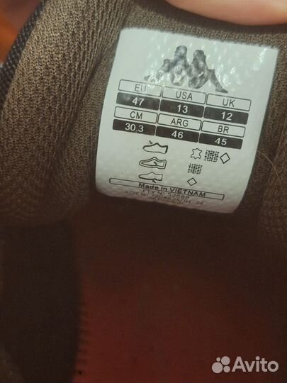 Кроссовки kappa