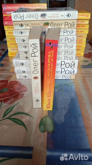 Детективы разных авторов