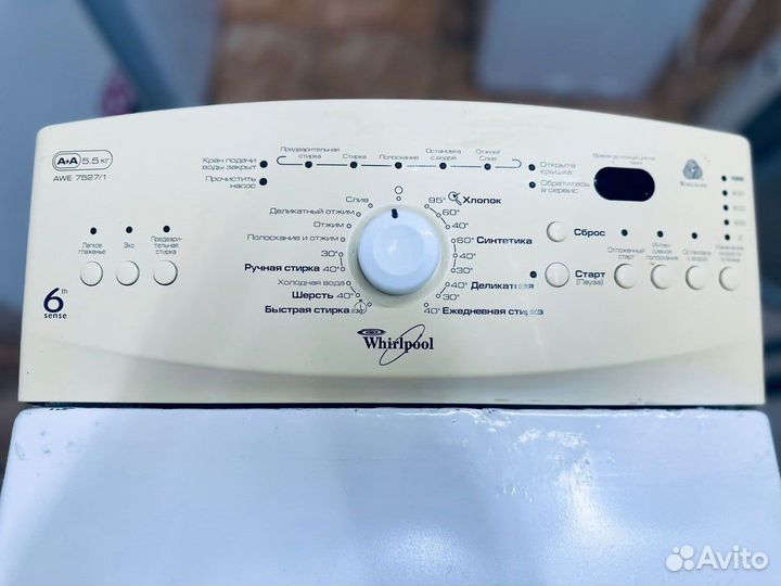 Стиральная машина Whirlpool вертикальная 6кг