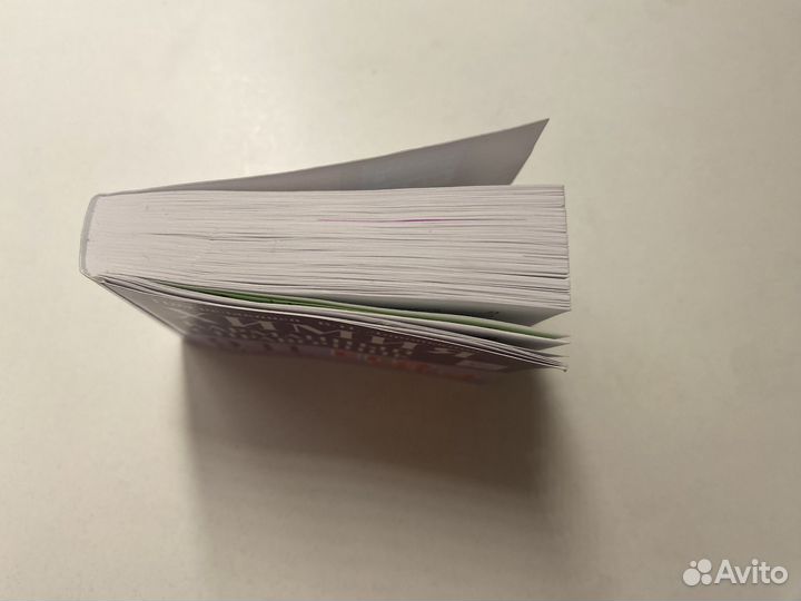 Карманный справочник химия егэ/огэ