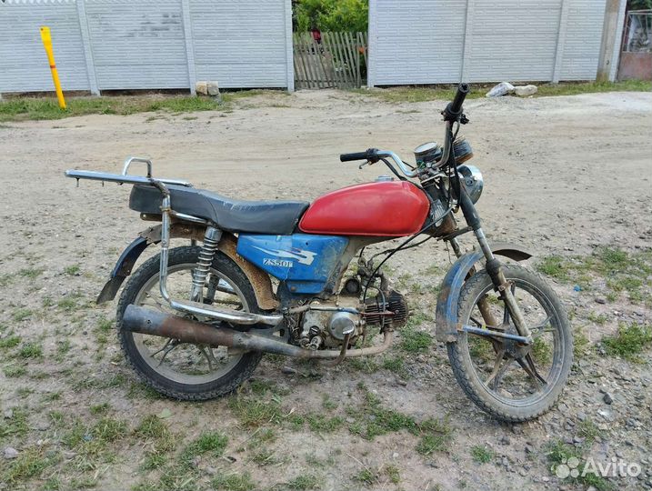 Альфа