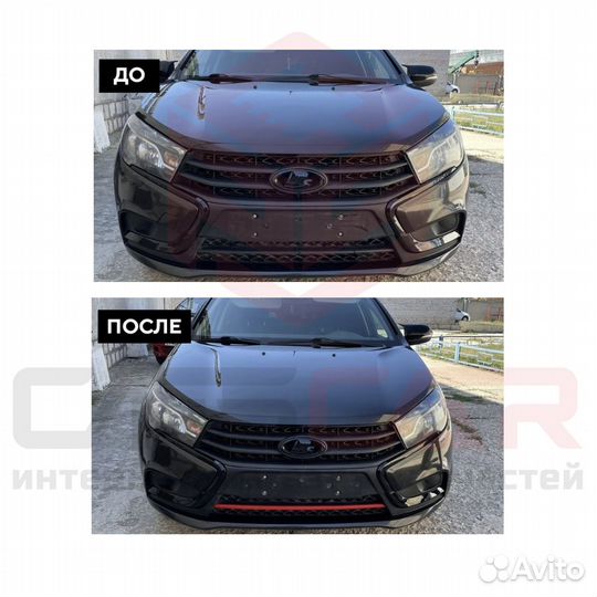 Накладка переднего бампера Спорт Лада Веста