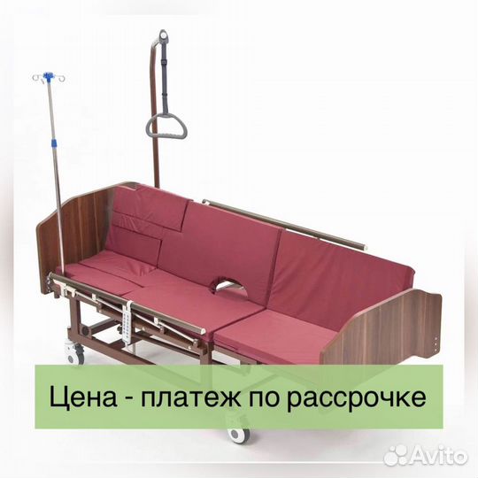 Медицинская кровать для лежачих больных с USB
