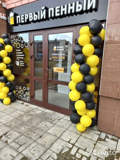 Магазин пива 30м2 по франшизе Первый Пенный