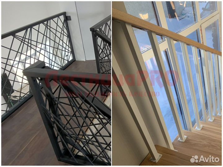 Ограждения и перила для лестниц