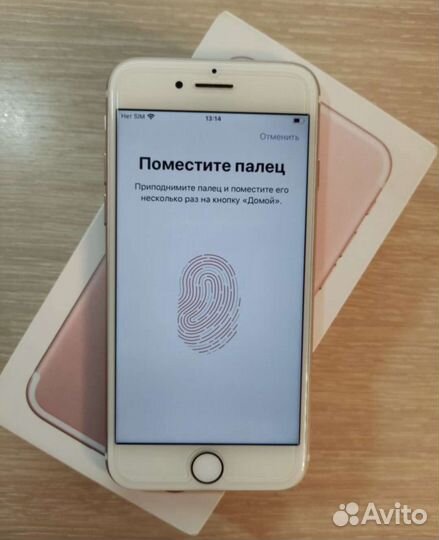 iPhone 7, 128 ГБ