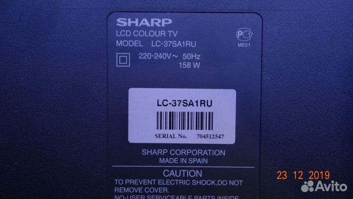 KD604WE19 qpwbfd604WJN4 sharp LC-37SA1RU