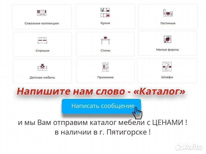 Кровать 140*200 в скандинавском стиле