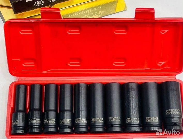 Набор торцевых головок на 10PCS