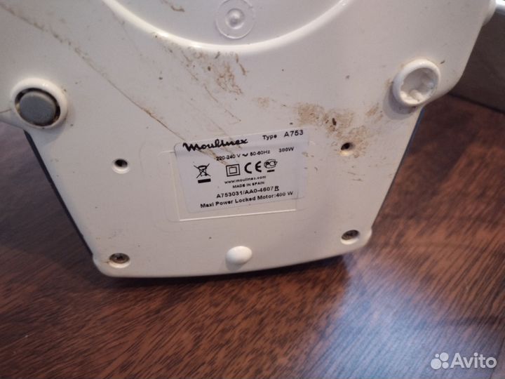 Соковыжималка электрическая