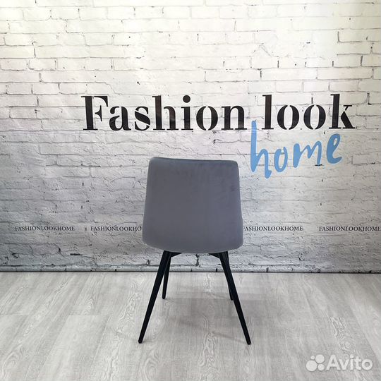 Кухонные стулья