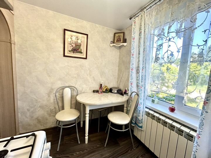 2-к. квартира, 45,5 м², 1/2 эт.