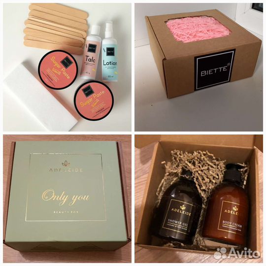 Подарок набор косметики для депиляции шугаринга