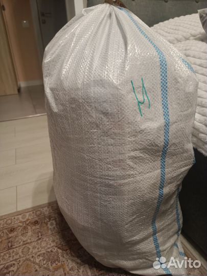 Забронировано