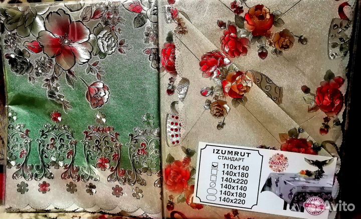 Чехлы на диван и кресла, подушка