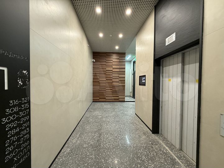 2-к. квартира, 60,6 м², 3/9 эт.