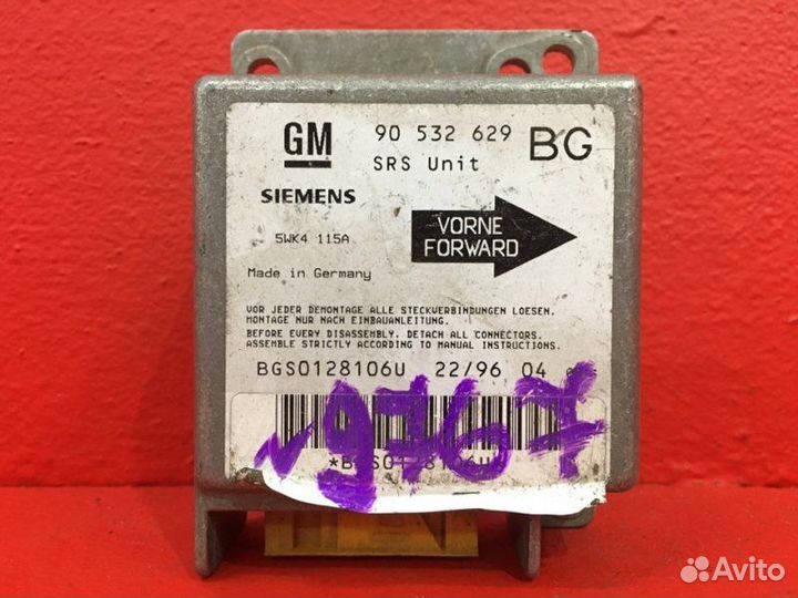 Блок управления airbag Opel Corsa B 2002