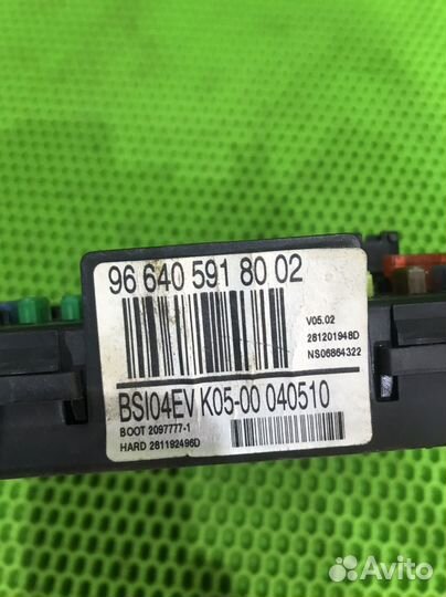 Блок предохранителей салонный Citroen c4