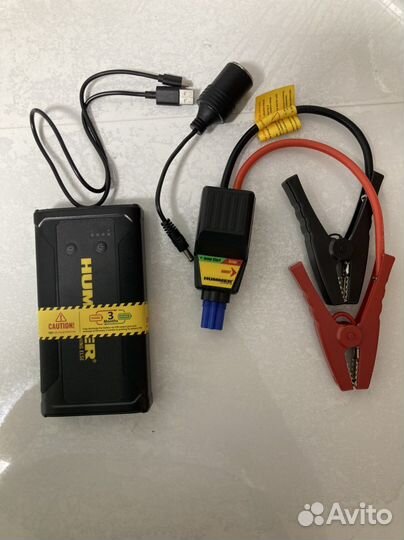 Пусковое устройство для автомобиля