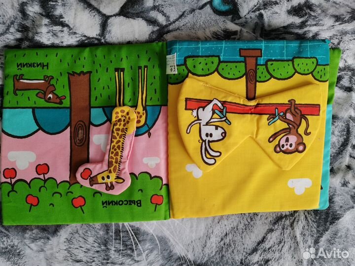 Книги для малышей