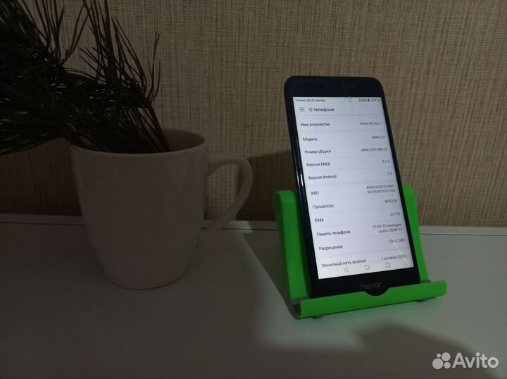 HONOR 6C Pro, 3/32 ГБ