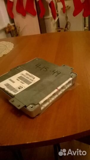 Центральный блок управления