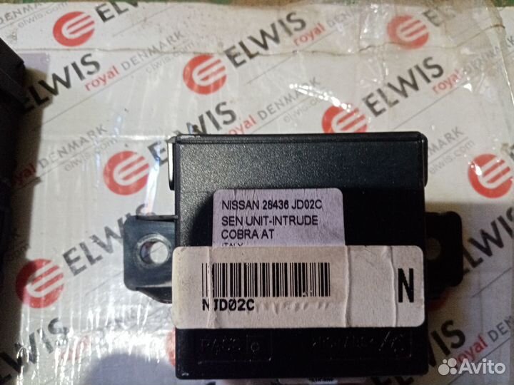 Комплект эбу с ключами Nissan Qashkai J10 1,5 dci