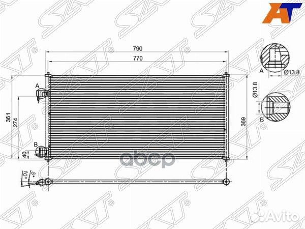 Радиатор кондиционера Ford Tourneo Connect 02