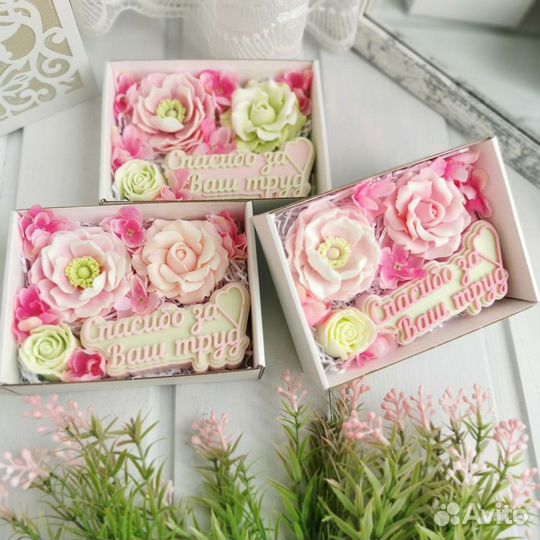 Мыло ручной работы 