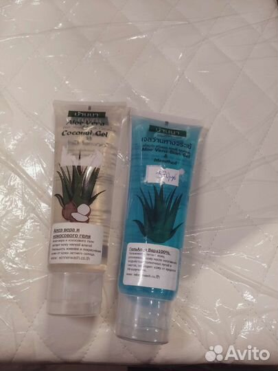 Гель для тела