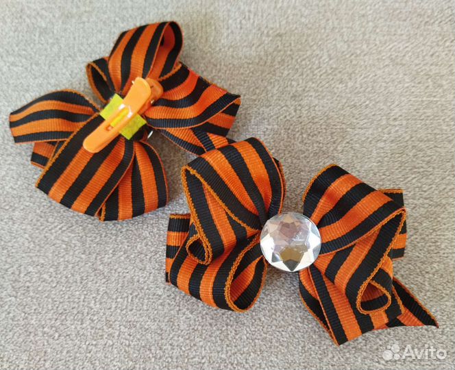 Георгиевская лента