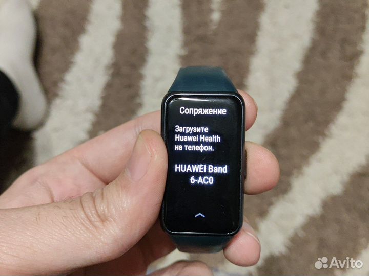 Huawei band 6