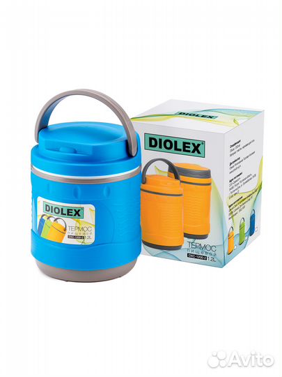 Термос для еды Diolex 1200мл синий