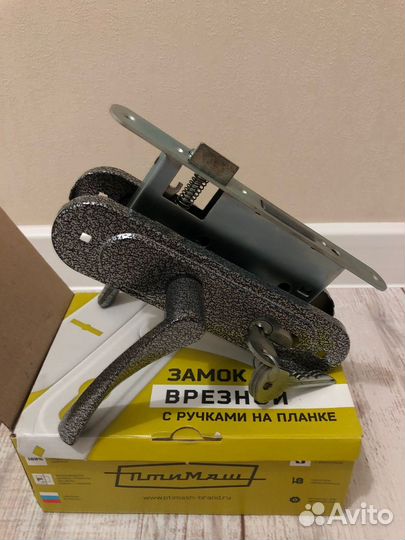 Замки дверные врезные