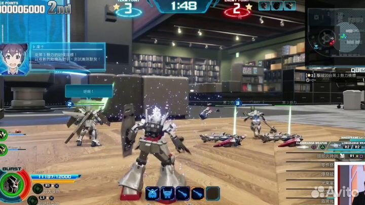 Игры PS4 New Gundam Breaker