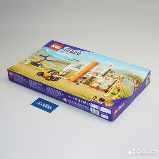 Lego Friends Спасательная станция Мии / 41717